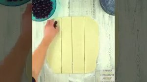 Страна советов