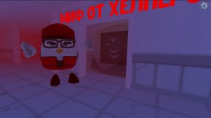 Я НАШЕЛ МИФ ПОД НАЗВАНИЕМ Genryś