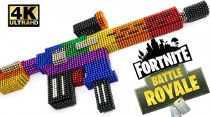 Сделай сам — Как сделать штурмовую винтовку Fortnite Gun с магнитными шариками (ASMR) | Магнитный ми