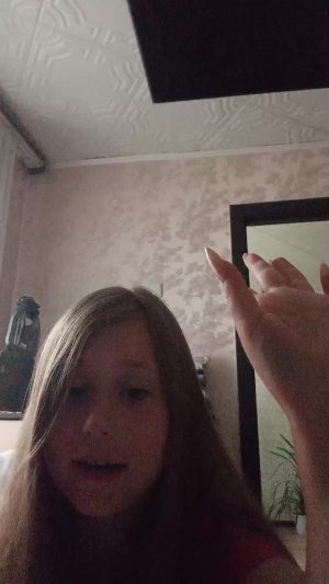 распаковка