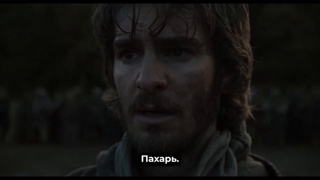 Восстание - Русский трейлер (4K Субтитры, 2026)
