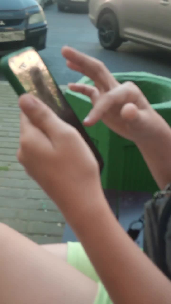 отгул смотреть онлайн
