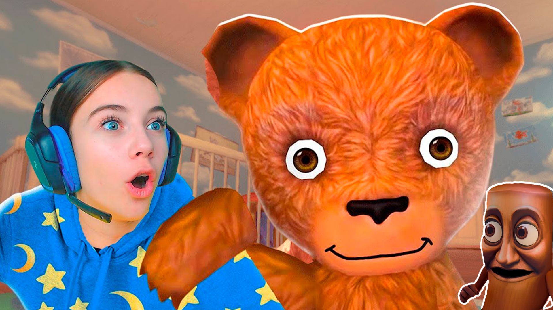 ГДЕ МОЯ МАМА?! Among the Sleep смотреть онлайн