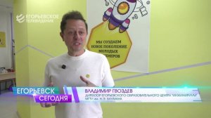 Проект «РобоСемья» превращает инженерное творчество в досуг детей и родителей