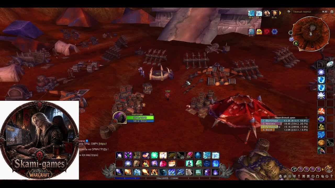 Sirus: приключения мага (Sirus World of Warcraft #wow #вов - HOtS) смотреть онлайн