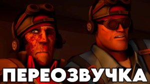 ДРУЖБА ПРОИГРАЛА? (ПЕРЕОЗВУЧКА Endless rust 2)