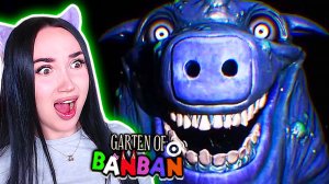 😱ОБНОВА В ГАРТЕН ОФ БАНБАН! 🔥 НОВЫЙ МОНСТР NANNY ➤ GARTEN OF BANBAN 1 Remaster