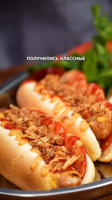 Хот-доги и колбаски в лаваше #shorts #еда #рецепты