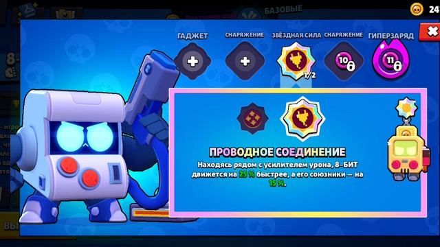 прода но без звука смотреть онлайн