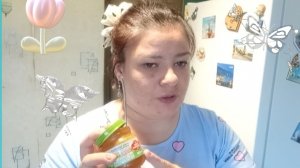 Пробуем детское питание. Со вкусом тыквы без сахара