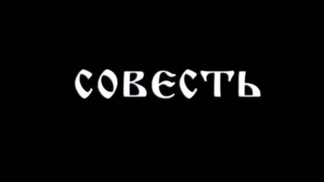 РАН и ВЕДЫ