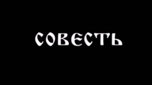 РАН и ВЕДЫ