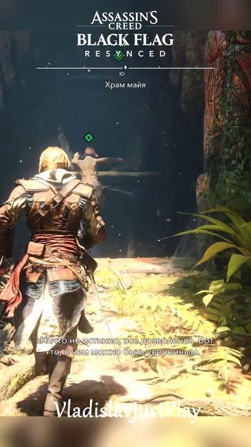 Информационные видео по серии игр Assassin′s Creed 🎮
