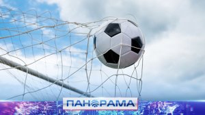 ⚡️Турнир по футболу в Москве: команда ДНР против Абхазии и Сербии. Кто одержал победу?