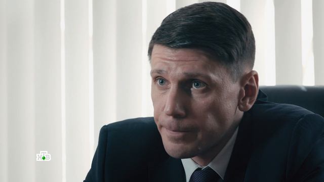 Первый отдел. Освобождение Шибанова