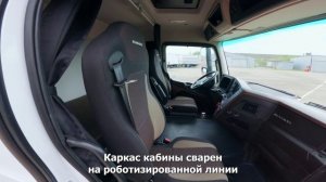 ТД Краснодар 19.05.26. ОБЗОР Самосвал-зерновоз на шасси KAMAZ-65658