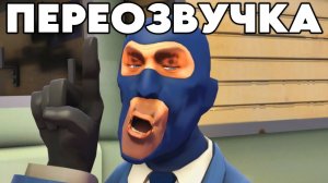 НАТУРАЛ УКРАЛ ГРУЗОВИК! (ПЕРЕОЗВУЧКА Spy steals A VAN!)