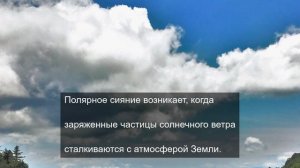 ASMR для глаз: Медленная прокрутка невероятных пейзажей