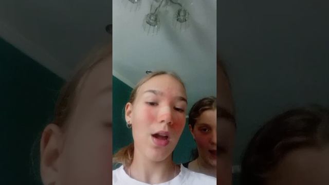 МАКУЯЖ