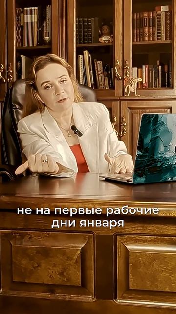Налоговая реформа 2026 ПРОВАЛИЛАСЬ