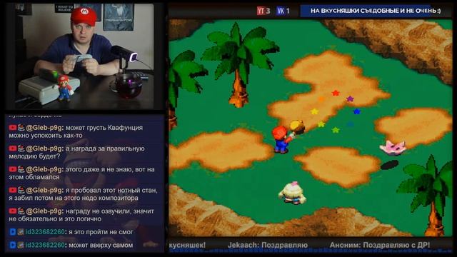 ️ Super Mario RPG: Legend Of The Seven Stars на Super Nintendo / Прохождение #2