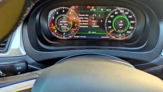 Обзор на приборку для Skoda Rapid смотреть онлайн