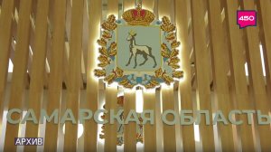 Александр Завальный – о самарской символике