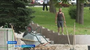 В Пятигорске обновят светомузыкальный фонтан на улице Ленина