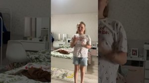 Уборка комнаты