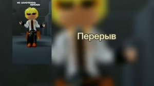 Реакция Лололошек на ТТ/ Лололошка, нононожик, Вививилка, JDH\
