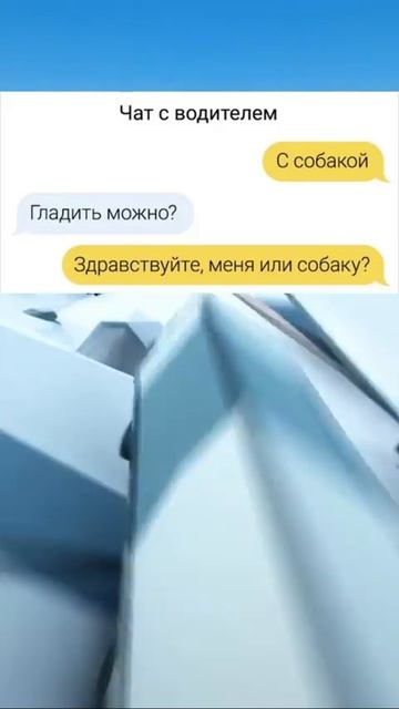 17-07-2026
