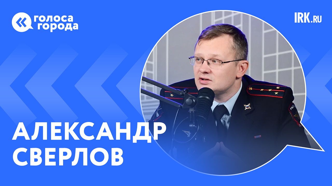 Потери миллиардов рублей, поджоги и фото могил военных. Полицейский — о мошенниках и их схемах смотреть онлайн