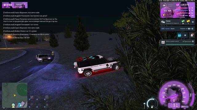 Grand Theft Auto San Andreas 2026.07.16 - 17.35.05.04.DVR - Trim смотреть онлайн