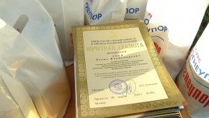 Время местное. Эфир: 17-07-2026 - Юбилей Огнеупора