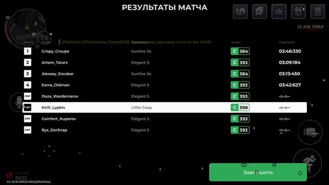 video1 смотреть онлайн
