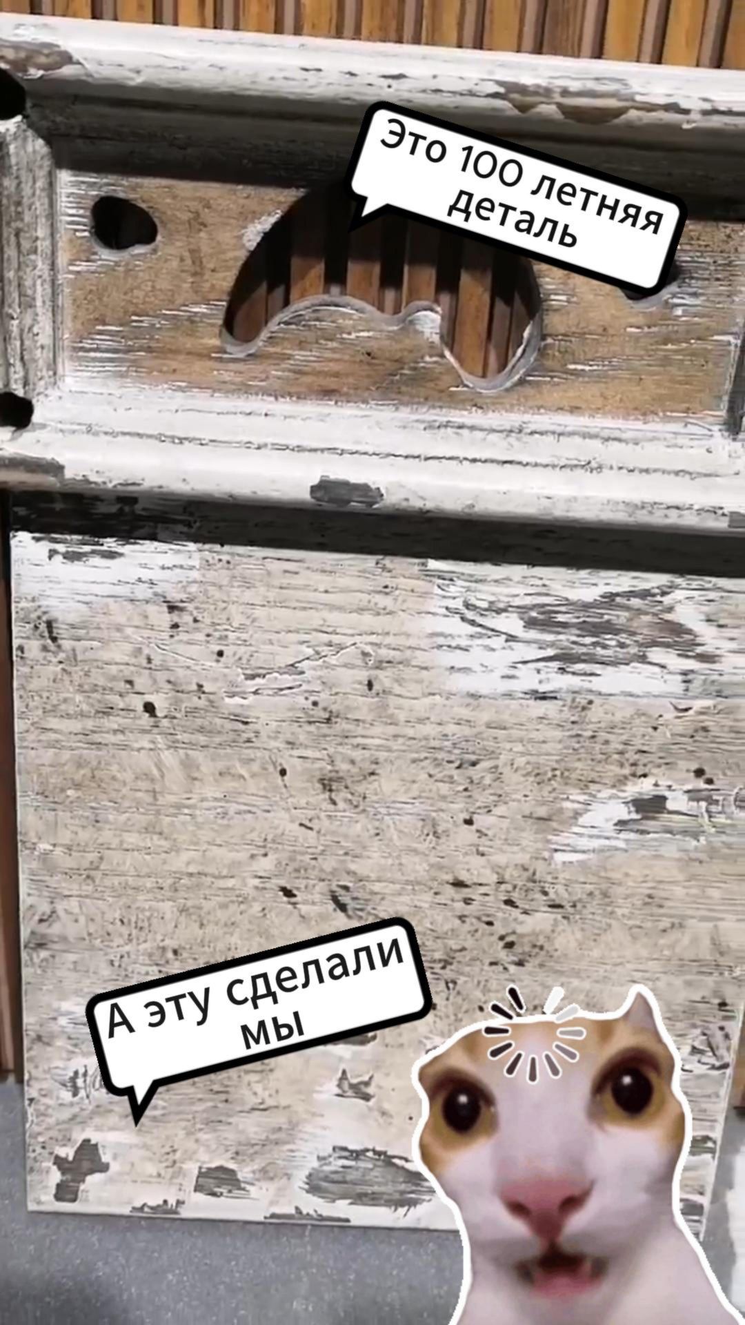 Чудим понемножку... смотреть онлайн