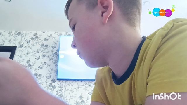 телеканал АРТИМБАСЕЛЬ прямой эфир смотреть онлайн