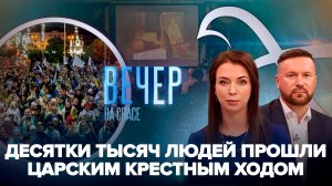 Россия молится царственным страстотерпцам/В Марфо-Мариинской обители покажут фильм о Федоре Томском