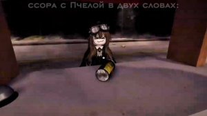 Очень хотелось сделать дисклеймер:_(опис на такой случай)