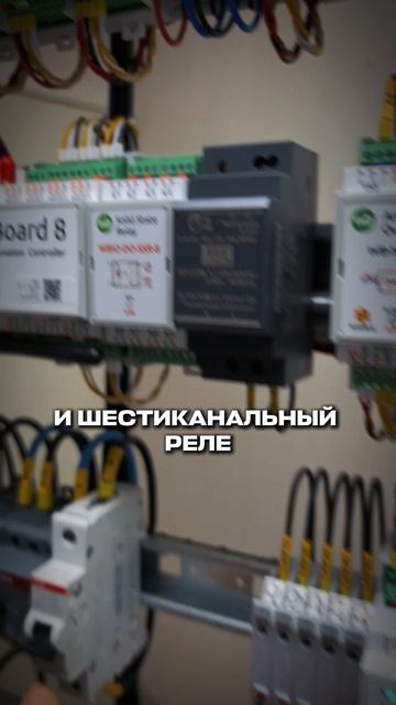 Программируем контроллер
