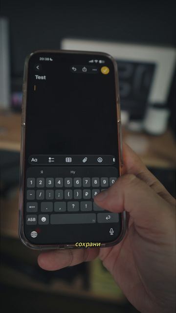 😇 Фишка iPhone, на каждый день ! смотреть онлайн