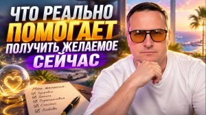 Деньги из ниоткуда. Или как современная адвайта вводит в заблуждение. @SAMARTHSAMMASATI-777
