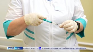 Женщина едва не погибла после укуса пчелы на рыбалке в Кузбассе