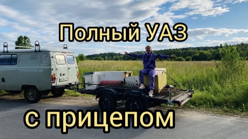 ШИКАРНЫЙ ВЫВОЗ МЕТАЛЛА. ЗАРАБОТОК. ПОДАРКИ ПОДПИСЧИКОВ. СТРОИТЕЛЬСТВО КУРЯТНИКА. КОПАТЕЛИ!