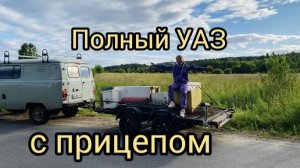 ШИКАРНЫЙ ВЫВОЗ МЕТАЛЛА. ЗАРАБОТОК. ПОДАРКИ ПОДПИСЧИКОВ. СТРОИТЕЛЬСТВО КУРЯТНИКА. КОПАТЕЛИ!