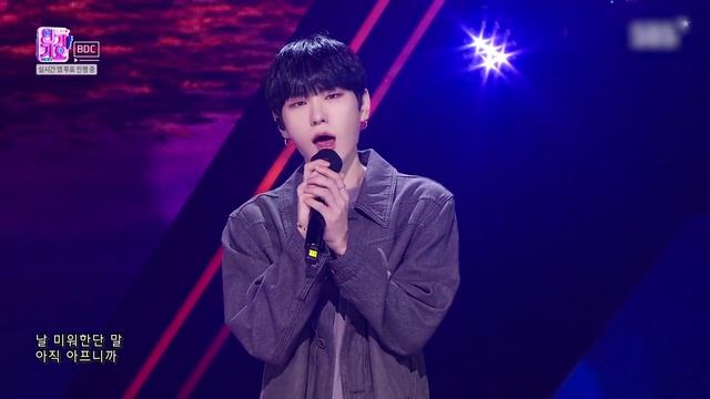 BDC《Blue Sky》 смотреть онлайн
