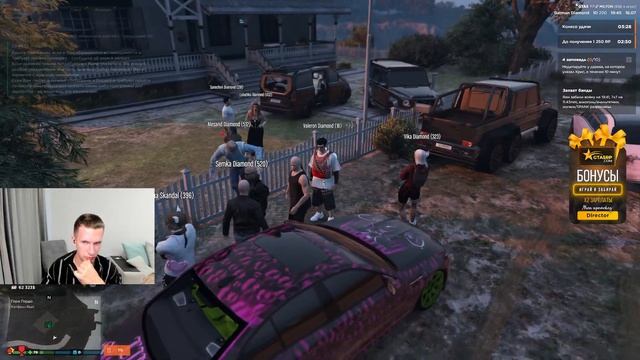 GTA 5 RP | СЕРВЕР Milton | ПРОМОКОД:DIRECTOR | не ЧАТ РУЛЕТКА смотреть онлайн