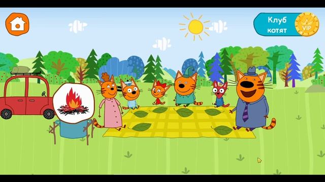 три кота -игра-мультик смотреть онлайн