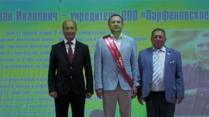 Кинельский район отметил 98 лет со дня основания