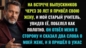 Курортный роман стал случайностью, что осталась в сердце навсегда